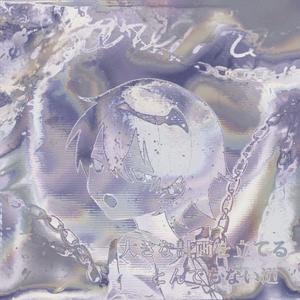 爷☆这☆样☆的☆人