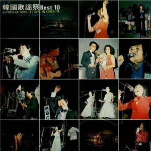 보내는 마음 떠나는 마음