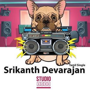 Manjal Maalai(feat. Srikanth, Udhaya & Aathreya)