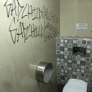 POPPING IN DREAMS (feat. Frozen Lord, WaveGod & Winter Villain) (Explicit)