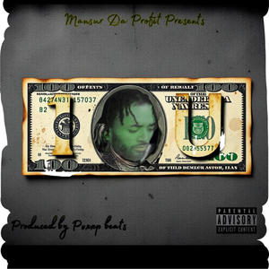 **** love (Explicit)