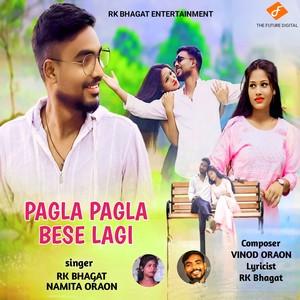 Pagla Pagla Bese Lagi