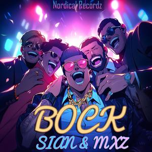 Bock (feat. MXZ) [Suff Version] [Explicit]