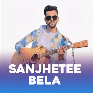 Sanjhetee Bela