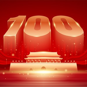 小小追梦人 (童声独唱版)