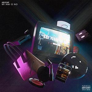 Mi ami o no (feat. YngLeio) (Explicit)