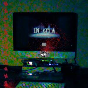 En na (Master final) [Explicit]