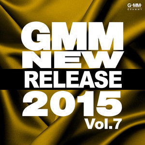 Gmm New Release 2015 Vol.7