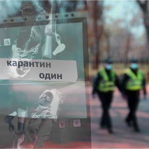 её сердце в твоих руках