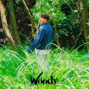 Woody - 사막에서 꽃을 피우듯(Flower in the Desert) (就像沙漠开出花朵) (Kor Version)