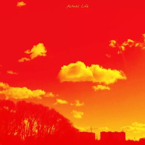 Не буду тратить время (Explicit)