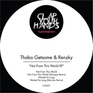 Not From This World (Glimpse Remix)