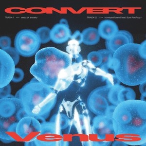 honeyed foam (feat. Suni Rooftop) (Explicit)