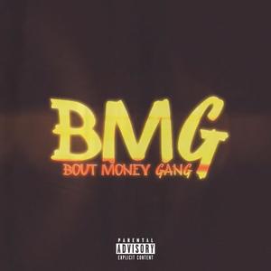 Too Much (feat. Fresh Boy, Murda, SJ & BG) (Explicit)