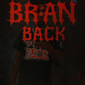 Bran back (Explicit)