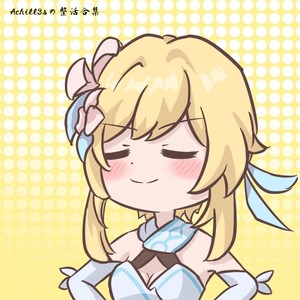 Never Gonna Give You Up (remix: Rick Astley|Remix)