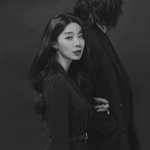 가좌 (Feat. lIlBOI, Gang-uk, 테일러(Taylor)) (Gajwa)