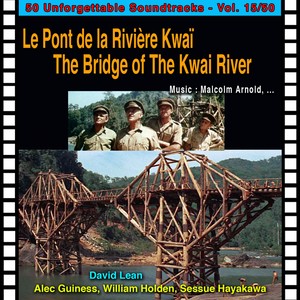 I Give My Heart to No One but You (Le Pont De La Rivière Kwai - The Bridge of the Kwai River)