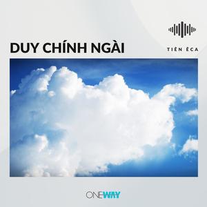 Duy Chính Ngài