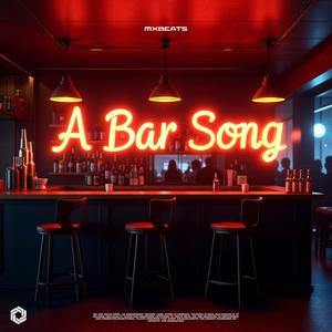 A Bar Song (Tipsy) (Techno Remix|Explicit)