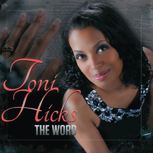 Hebrews 13:5(You Said It)(Feat. Terrell Hunt)