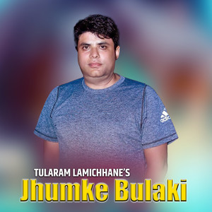 Jhumke Bulaki