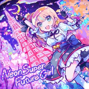 Neon Super Future Girl