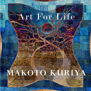 Art of Life