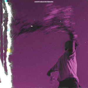 JUCKT MICH NICHT (ACHTABAHN REMIX|Explicit)