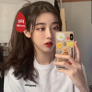 满怀期待 (DJ版)