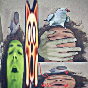 דוסהוקראק (feat. sn6ke) (Explicit)