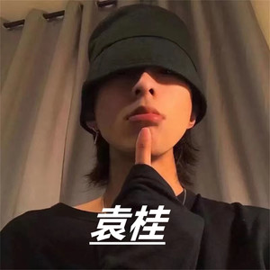 电锯狂人 (DJ版)