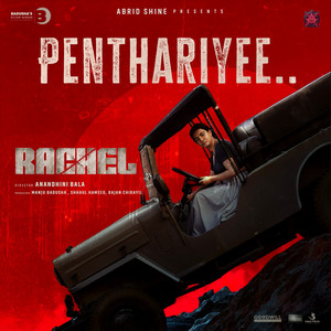 Penthariyee (From