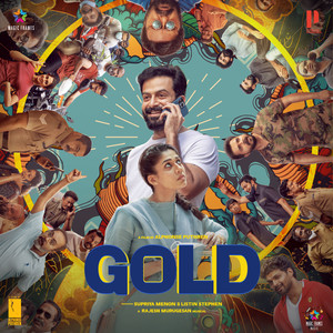 Gold (Original Motion Picture Soundtrack)