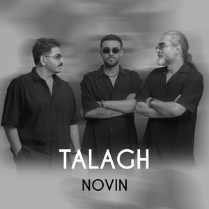 Talagh