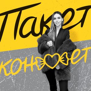 Доброго дня