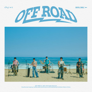 바다에 적신 햇무리 반지 (Solar Halo Ring)