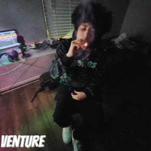 no bap ! (feat. semiklipp) (Explicit)