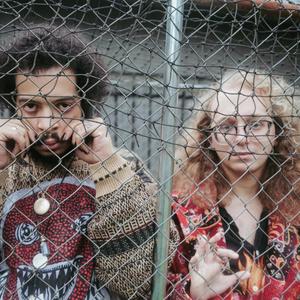 Sea of Trees (feat. Astral Trap) (Explicit)