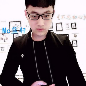 起伏的日子 (伴奏)