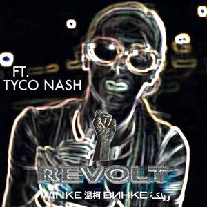 REVOLT(feat. Tyco Nash) (Special Version)