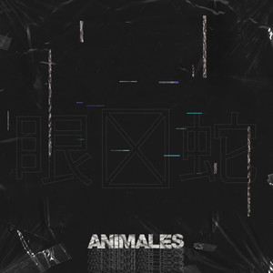 Animales (Explicit)