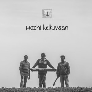 Mozhi Kelkuvaan