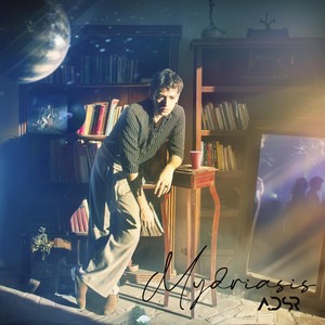 Melting Disco(feat. Paul Stergios)