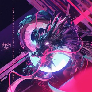 NEW YEAR 2025 GALA PARTY 2HOURS J-CORE SPEEDRUN (Demo)