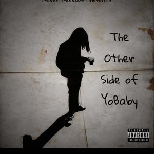 Drum Roll (feat. YoBaby) (Explicit)