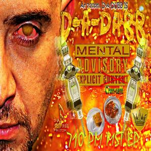 THE FIRST TIME (Explicit)