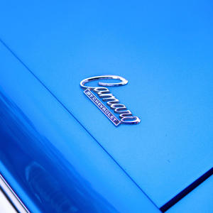 Camaro (feat. Asma) (Explicit)