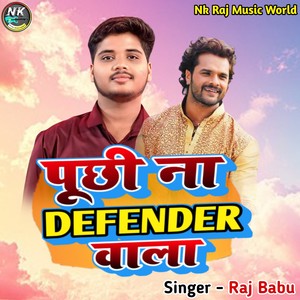 Puchhi Na Defender Wala