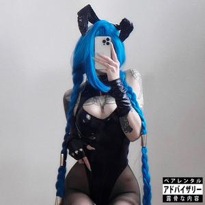 Money Bunny (Explicit)